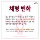여성메디파크병원 이미지