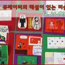 설미재 미술관 Daum카페