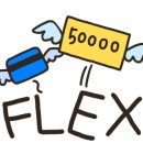 스타벅스김해삼계점 이미지