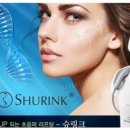 라임트리의원 이미지