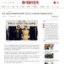 (주)브로인제이 이미지