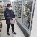 해피마트 이미지