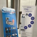 변일한의원 네이버블로그