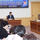뿌리장터