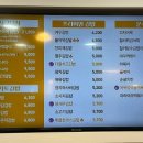 여우애김밥신풍역점