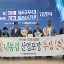 신녕농업협동조합 이미지