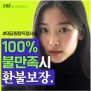 리게인프로젝트 이미지