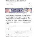 공자매 이미지