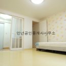 만년공인중개사사무소 이미지