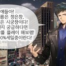 회색도시-도시이면 이미지