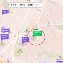 (주)동해물산 이미지