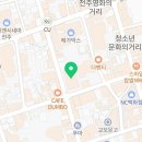 더스위티객사점 이미지
