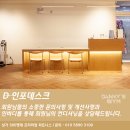 김병준 | 처인구헬스장 김병준 선생님의 PT 등운동 후기