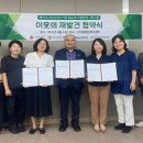 합정종합사회복지관 이미지