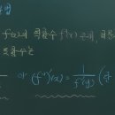 렛츠영어수학전문학원