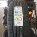 한국타이어 TTS 수동점 이미지