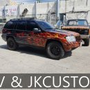 JKCUSTOM
