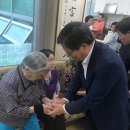 유승아파트경로당 이미지