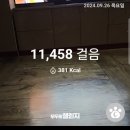 부부내과의원 이미지