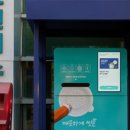 세븐연수센터 이미지