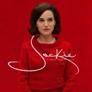 (주)재키 이미지