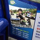 최창섭3급카랜드 | 통영 미륵산 케이블카 예매방법과 패키지 활용 한려수도 전망 후기