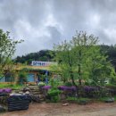 가신경로당 이미지