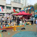 금강어린이집 이미지