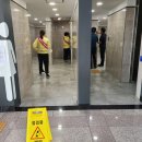 청소년수련관 화장실 이미지