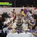 (주)프렌즈투어