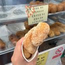 경주 안강 내가만든고로케&amp;찹쌀떡 로컬맛집!!내돈내산 솔직후기
