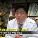 황토영어조합법인 이미지