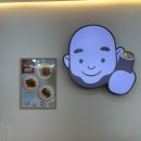 초밥친구김밥 | 안산김밥 맛집 단체주문 배달 매장 식사 가능 ‘빠바기 꼬마김밥 유부초밥’ 안산고잔본점