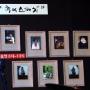 추억스케치