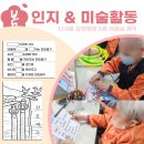 다시봄요양병원 이미지