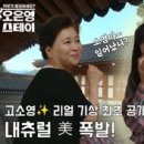 맘스테이 이미지