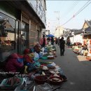 조산튀밥집