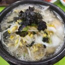 분당종로약국 앞 이미지
