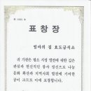 엄마의집 효도급식소 이미지
