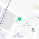 랑랑스튜디오일직점