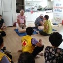 사곡1리경로당 이미지