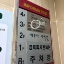 인화부부한의원 | 연남동 셀프사진관] 31주차 임산부 조리원 연계 스튜디오 실패 후 셀프만삭촬영 프리미엄 풀패키지 후기📸