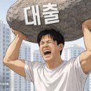 이지은부동산