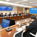 대동에너지 아이뉴스24