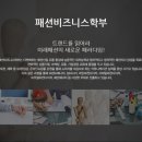 에스디종합관리