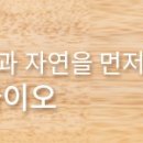 대한에프엠티