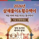 유림-1055 이미지