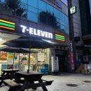 세븐일레븐(인천연수역점) 이미지