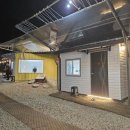 마장지장수골 네이버블로그