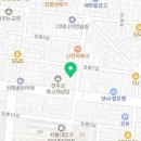 스마일덴치과의원 이미지
